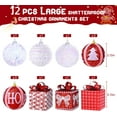 thumbnail image 5 of Ikfashoni 12Pcs 3.1"Red Christmas Ornaments, Christmas Tree Ornaments Ball Sets, 5 of 9