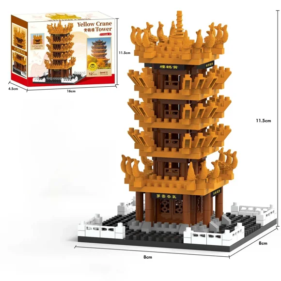 Blocks Yellow Crane Tower microparticle building blocks assembling toys Chinese style building model decoration
