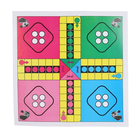 Flying Chess Family Game, Wide Application Foldable Flying Chess Easy Operation Durable Multifunctional Lightweight for Party