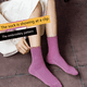 thumbnail image 2 of Calcetines redondos suaves con puntera con bordado floral, 2 of 5