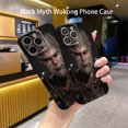 thumbnail image 4 of Funda para Delgada Myth Sun Wukong (3), 4 of 9