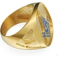 thumbnail image 2 of Stainless Steel Freemason Signet Style Masonic Ring, 2 of 6