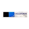 thumbnail image 1 of Cicloferon crema 5 g, 1 of 2