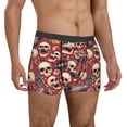 thumbnail image 4 of Salouo Skull record Guitar music Print Men's Boxer Briefs,Breathable Underwear Elastic Waistband Briefs for Men -Medium, 4 of 8