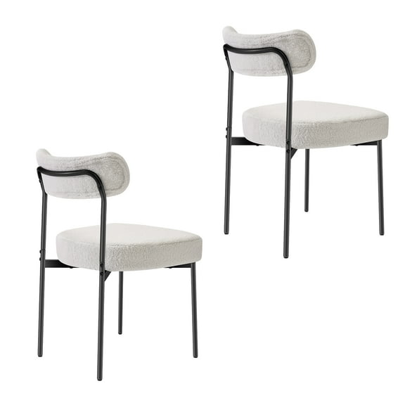 KFFKFF Set of 2 Boucle Dining Chairs, Mid-Century Modern Upholstered Accent Chairs with Curved Backrest, Space-Saving White Side Chairs for Dining Table, Kitchen, with Sturdy Black Metal Legs