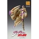 thumbnail image 4 of Medicos Jojo'S Bizarre Adventure: Parte 5 - Golden Wind: Gold Experience Requiem Estatua de súper acción, 4 of 5
