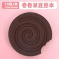 thumbnail image 2 of ZOUSSIQI 2pc Chocolate Fragrance Styling Notebook Creative Mini Portable Notebook-Roll up Faction CA919-53891, 2 of 6