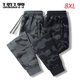 thumbnail image 2 of Pantalones de camuflaje para hombre, pantalón de chándal informal, con cordón, a la moda, talla grande 7XL 8XL, primavera y otoño, 2 of 4