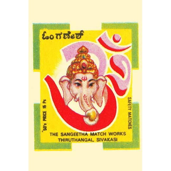 Ganesha-Fine Art Canvas Print (20" x 30")