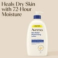 thumbnail image 6 of (3 pack) Aveeno Skin Relief Moisturizing Lotion for Very Dry Skin, 33 fl. oz, 6 of 11