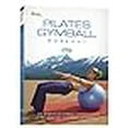 thumbnail image 2 of Pilates Gymball Workout [DVD], 2 of 2