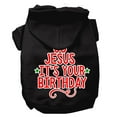 thumbnail image 3 of Christmas Pet Dog  Cat Hoodie Screen Printed, "Go Jesus, It's Your Birthday", 3 of 10