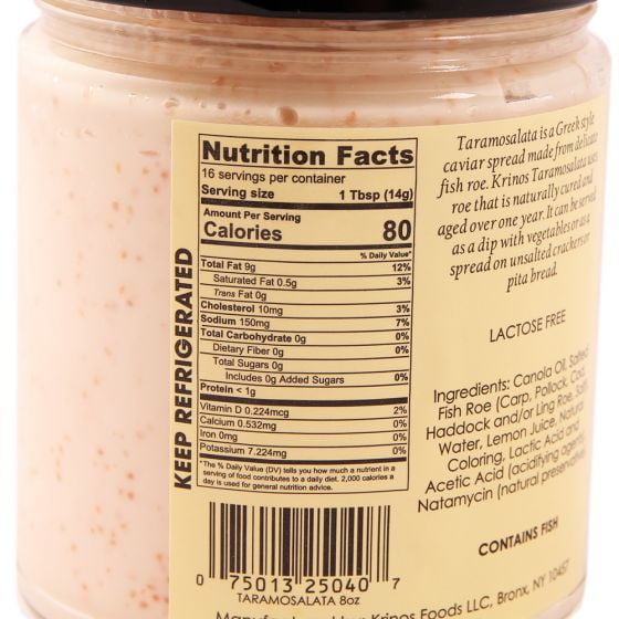 Krinos Foods Krinos Taramosalata 8 Oz Walmart Com Walmart Com