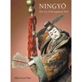 thumbnail image 1 of Ningyo, Alan Scott Pate Hardcover, 1 of 1