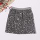 thumbnail image 4 of Falda con pañuelo con flecos para mujer, talla única - Poliéster, cintura de 58-76 cm, ideal para carnaval y outfits sexys para fiestas, 4 of 4