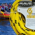 thumbnail image 3 of 50' Bungee 1-4 Rider Tow Rope, 3 of 6