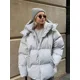thumbnail image 1 of Abrigo de plumón liso para mujer, parka informal holgada con capucha, gruesa y cálida, ropa de calle, otoño e invierno, novedad de 2024, 1 of 5