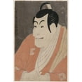 thumbnail image 3 of Tōshūsai Sharaku 14x18 Black Modern Framed Museum Art Print Titled - Ichikawa Ebizo IV as Takemura Sadanoshin (1794), 3 of 5