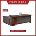 thumbnail image 1 of Writing Corner Work Desk Reception Boss Reception Wooden Executive Table Modern Shelf Escritorio Con Cajones Office Furniture My Lux Decor Round, 1 of 16