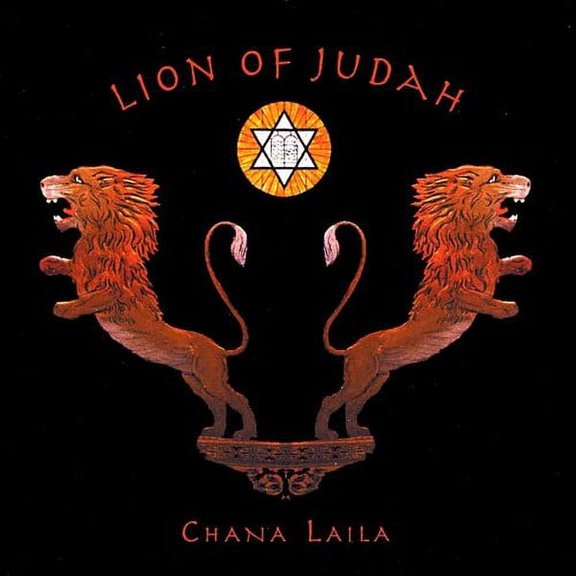 Lion of Judah
