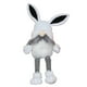 thumbnail image 1 of Piernas largas Conejito de Pascua Dibujos animados Felpa Mesa de Pascua Muñeca Niños Regalos Blanco Ehuebsd Libre de BPA, 1 of 3