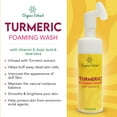 thumbnail image 4 of Organic Extract Turmeric Foaming Cleanser 150ml, 4 of 7