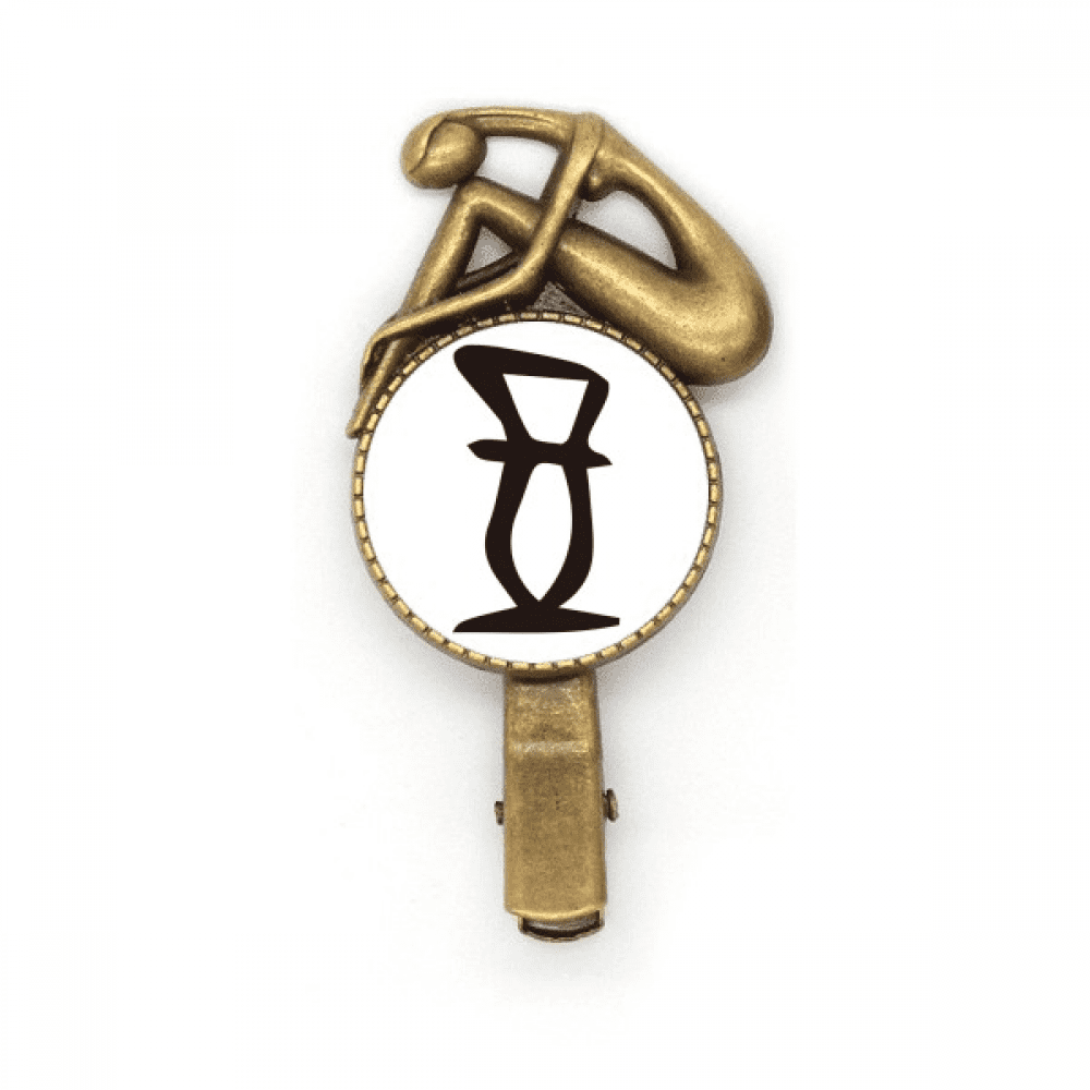 b inscription chinese surname character zheng hairpin headdress