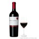 thumbnail image 2 of Vino tinto Domecq Reserva Magna 750 ml, 2 of 3
