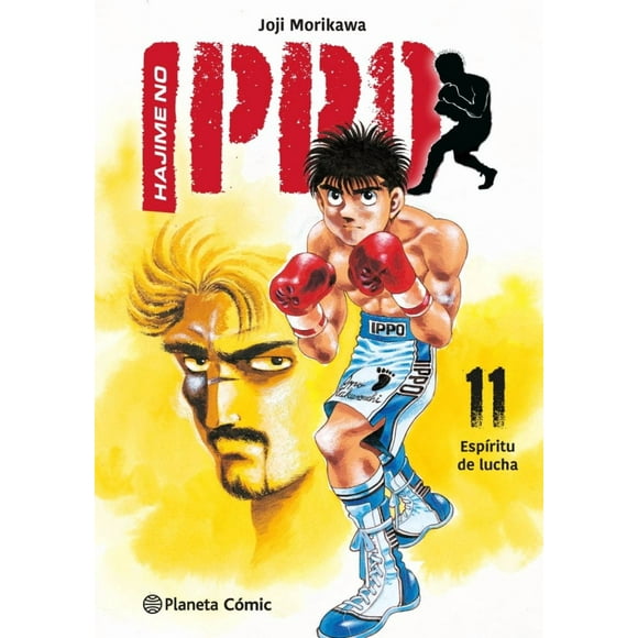 Hajime no Ippo #11. Espíritu de lucha