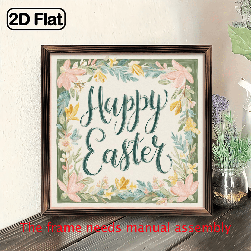 2D Flat 1pc Happy Easter Wood Framed Sign - 8x8 Inch Inspirational Wall Art with Floral Design Vintage Style Desktop Decoration Gift for Family and Friends Multipurpose English Text Home Decor