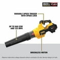 thumbnail image 2 of DeWalt Flexvolt 125 mph 600 CFM 60 V Battery Handheld Leaf Blower Kit (Battery & Charger), 2 of 8