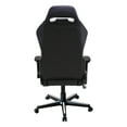 thumbnail image 3 of DX Racer DXRacer Drifting Series OH/DM61/NW Series High-Back Desk Chair Boss Office Chair PU Chair(Multiple Colors), 3 of 7