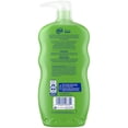 thumbnail image 2 of Dial pour Enfants Gel Douche Corps+Cheveux Nettoyant, Melon, 709mL, 2 of 5