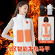thumbnail image 5 of Chaqueta calefactable de 9 lugares, abrigo de moda para mujer, calefacción eléctrica inteligente por USB, ropa térmica cálida, chaleco calefactable de invierno de talla grande, 5 of 5