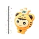 thumbnail image 1 of athleticsshop2018 Jump Trainer Juguete interactivo para padres e hijos con batería Tigre con pegatina, 1 of 9