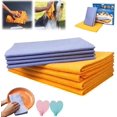 thumbnail image 1 of Chiffon de Nettoyage Ultra-Absorbant Miracle, Chiffon de Nettoyage Réutilisable Lavable Sans Rayures Super Absorbant, Serviette de Nettoyage Multi-Usage Premium (1 Ensemble), 1 of 7