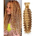 thumbnail image 1 of Human Braiding Hair Flagship Deep Wave, 16 pulgadas, 2 paquetes, 1 of 7
