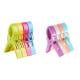 20-Pack Large Beach Towel Clips - 12x9cm, Windproof & Anti-Slip, Sturdy Spring-Loaded, Random Colors, Perfect for Pool Chairs, Quilts, Curtains & Travel