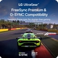 thumbnail image 4 of LG 27 inch QHD Monitor | 300Hz -1ms | AMD FreeSync Premium, G-SYNC Compatibility | USB-C, HDMI 2.1 | Built-in Speaker | Tilt/Height/Pivot Adjustable Stand, 4 of 9