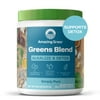 Amazing Grass Greens Blend Alkalize & Detox Cleanse with Super Greens Powder, 30 Count