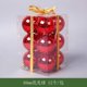 thumbnail image 3 of Bola navideña roja de 3-25 cm, bola colgante navideña, bola colgante, decoración de anillo para árbol de Navidad, 3 of 5