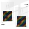 thumbnail image 3 of DouZhe Reusable Grocery Bags, Rainbow Lgbt Pride Lightweight Polyester Canvas Cloth Tote Bag for Travle Gym Shopping School, 15" x 16", 3 of 7