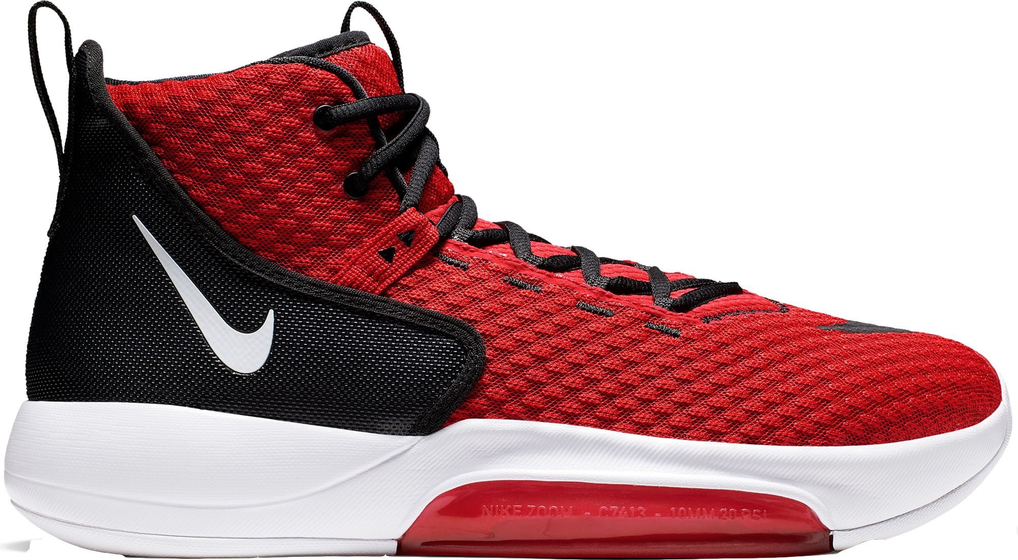 Nike Nike Zoom Rize Basketball Shoes