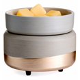thumbnail image 1 of 248094 Chauffe-Bougies Midas 2-en-1 Parfum, 1 of 6