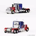 thumbnail image 4 of Transformed Toy Optimus Prime BMB KM01 LS03 LS03F LS03L OP Commander Action Figure Robot Model Alloy Gift 100% Ready Stock, 4 of 10