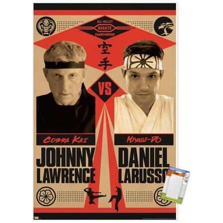 Cobra Kai - Versus Wall Poster, 22.375" x 34"