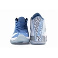 thumbnail image 3 of Jordan Men's Ultimate Gift of Flight (11/29) Shoes, from StockX, 3 of 5