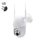 thumbnail image 1 of Cámara de red HD 1080P IP Vigilancia de seguridad inalámbrica al aire libre WiFi Radio inteligente Enchufe de EE. UU. Methold EL000047-00B, 1 of 2