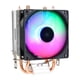 thumbnail image 5 of RGB CPU Cooler 2 Heat Pipe 9cm CPU Cooler Fan Accesorios de computadora para INTEL AMD, 5 of 6