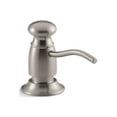 thumbnail image 3 of Kohler K-1894-C Traditional 16 Ounce Brass Soap / Lotion Dispenser - Vibrant Brushed, 3 of 6